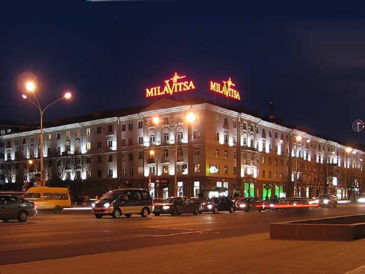 Flatcomfort Nezavisimosti 44 Apartament Mińsk Zewnętrze zdjęcie